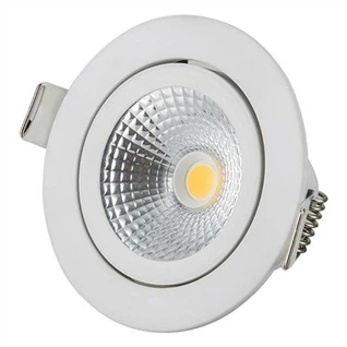 Deta Downlights Bunnings