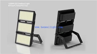 Led lýsing á fótboltavelli